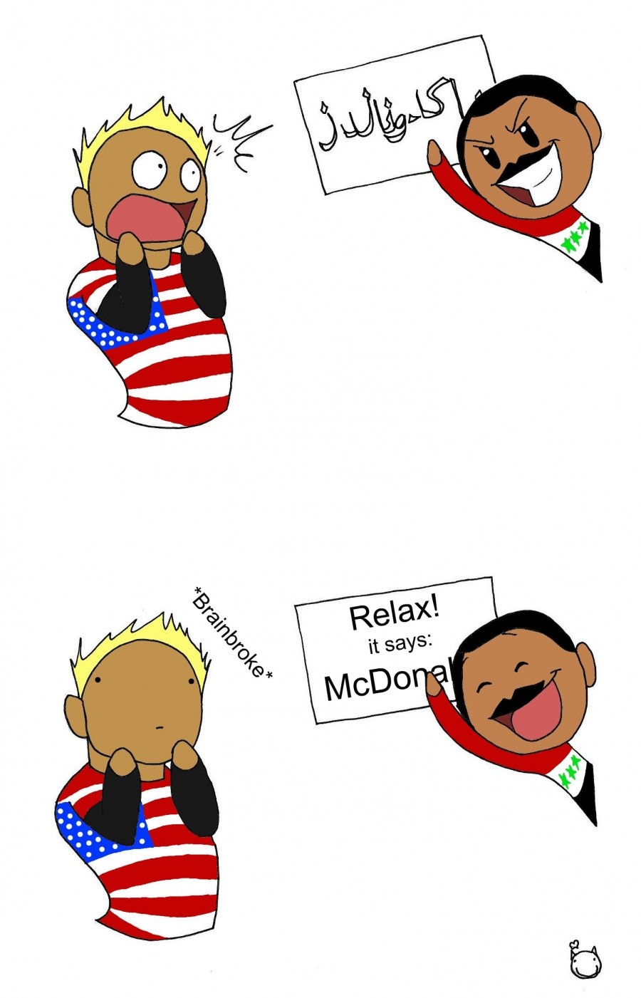 Fan Art: McDonalds?! D8