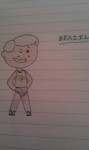 BRAZIL