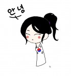 Korea