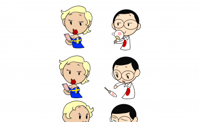 thumbnail of A true romantic