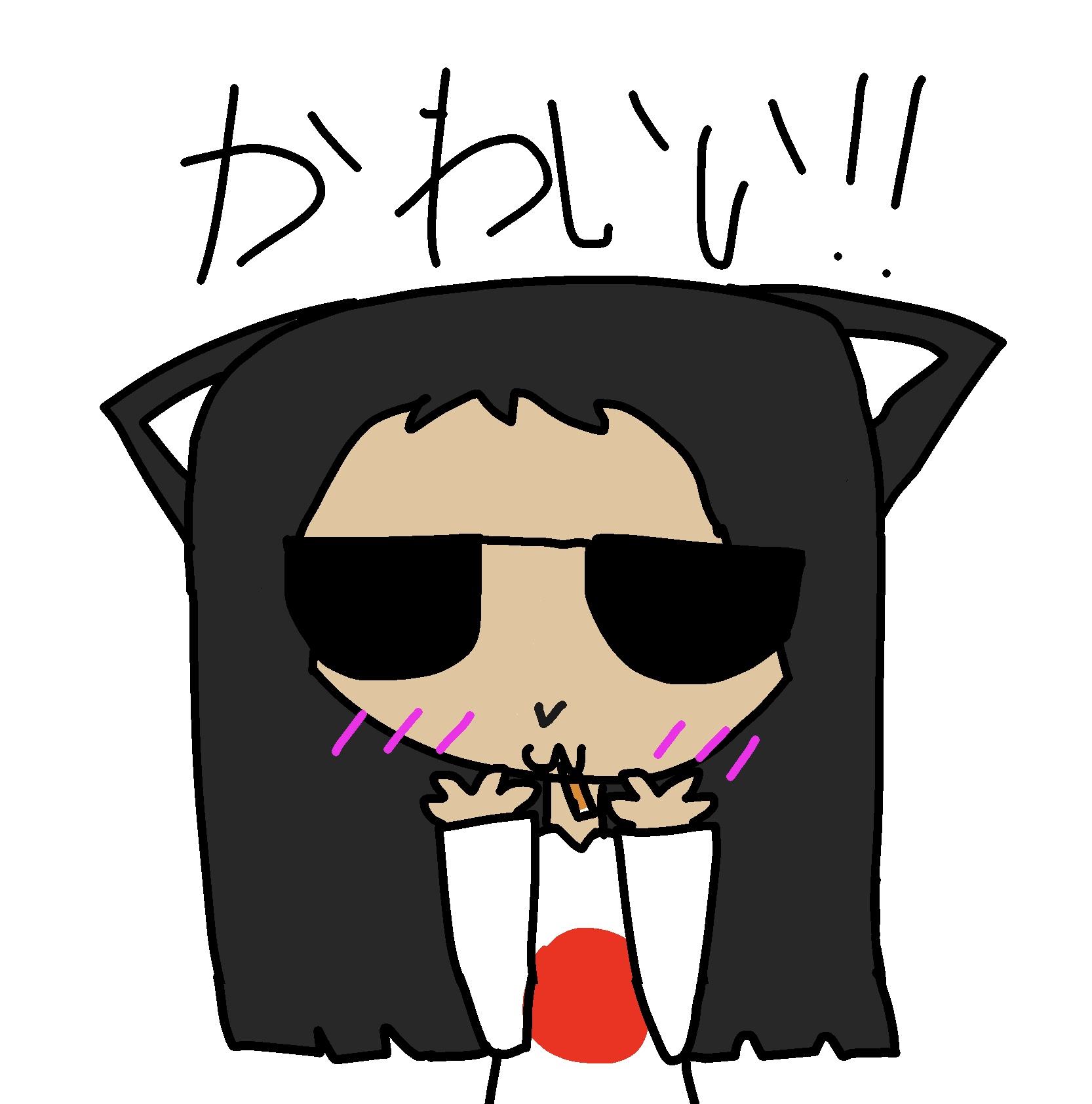 Sister Japan