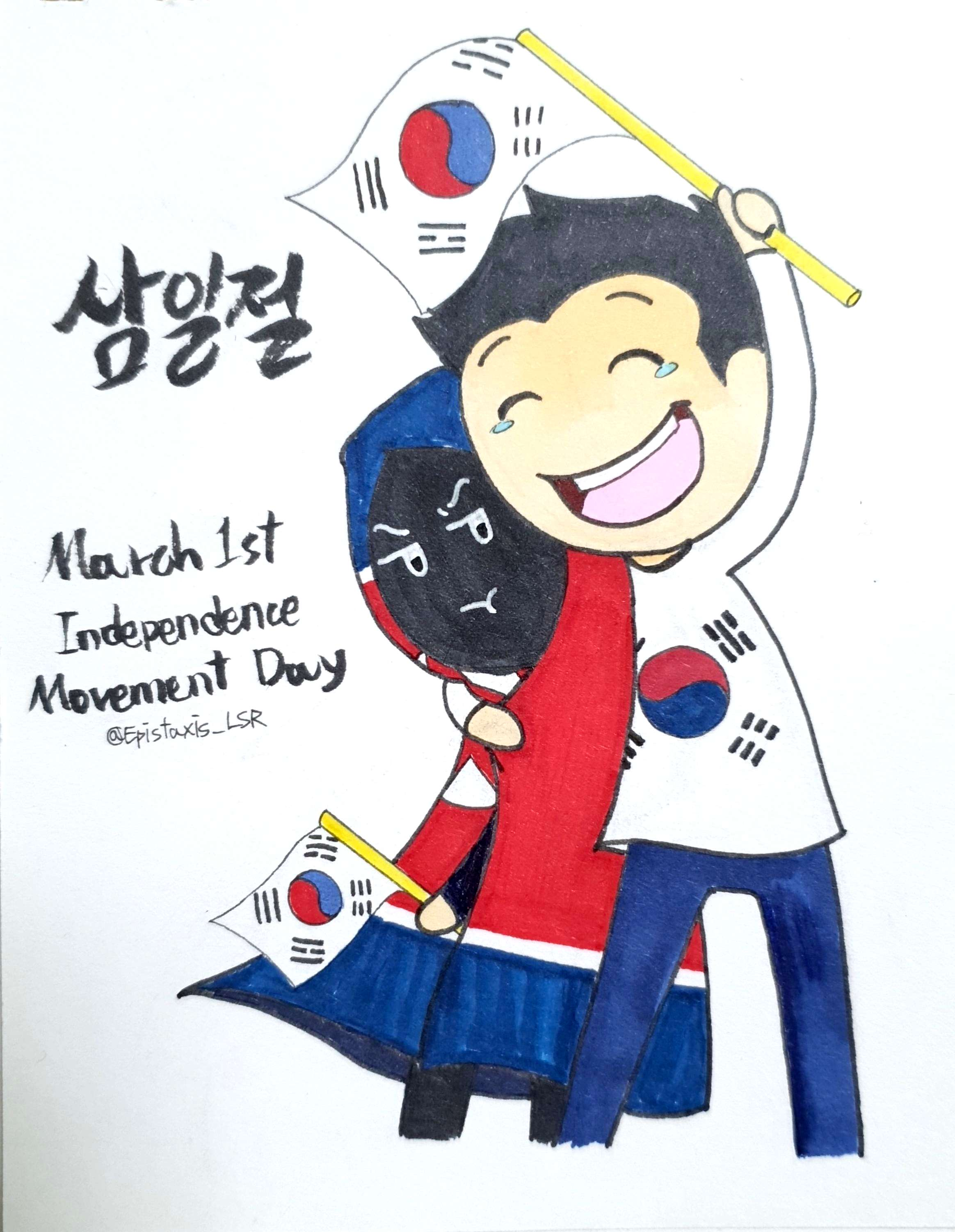 Independence Movement Day of Korea