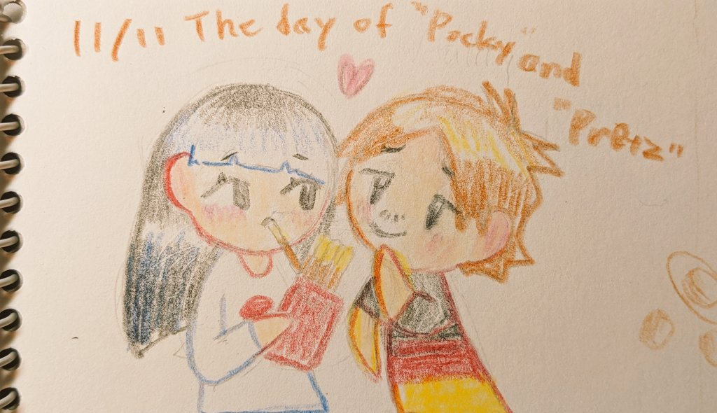 The day of "Pocky" and "Pretz"