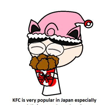 Japan KFC Christmas 