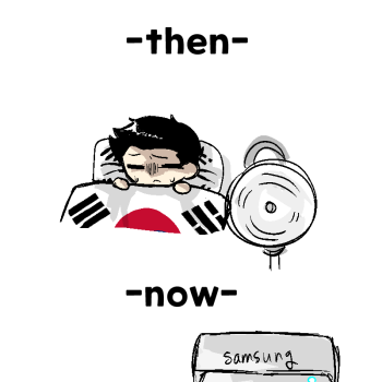 then and now