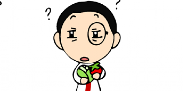 In the town of Salem they once held a trial against tomatoes, because